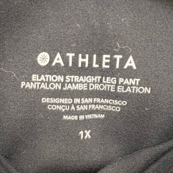 Athleta Elation Ultra High Rise Straight Leg Pant Legging Yoga, Soft, 1X - Picture 8 of 14